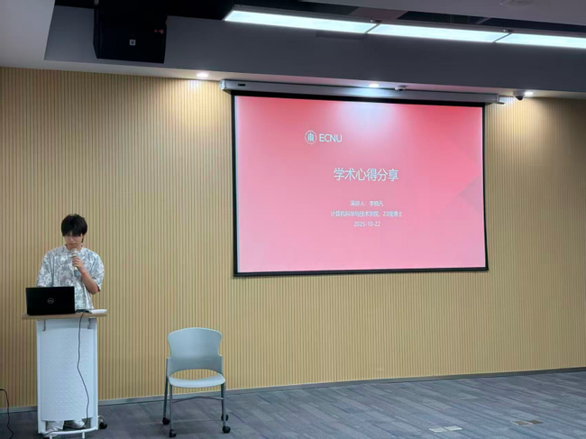 图片 5.png