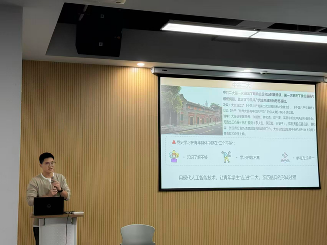 图片 3.png